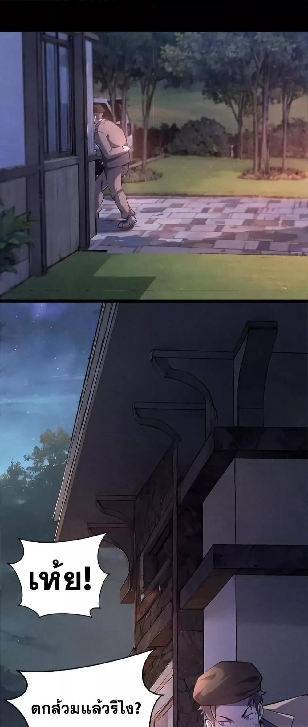 Manga-lc-com อ่านมังงะ อ่านการ์ตูน ออนไลน์ ฟรี Don’tCallMea ตอนที่ 1 2 3 4 5 6 7 8 9 10 11 12 13 14 ฟรี ไม่มีโฆษณา Manga-lc - อ่าน มังงะ อ่าน การ์ตูน ออนไลน์ อ่านมังงะ ฟรี