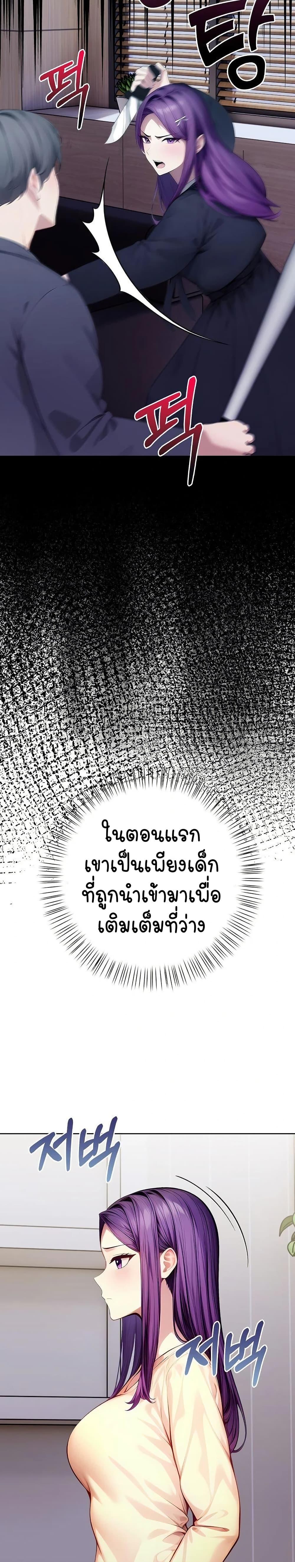 Doujin-Lc- อ่าน โดจิน มังฮวา เกาหลี ญี่ปุ่น จีน แปลไทย Light Instead of Debt ตอนที่ 1 2 3 4 5 6 7 8 9 10 11 12 13 14 ฟรี ไม่มีโฆษณา อ่าน โดจิน Manhwa เกาหลี ญี่ปุ่น จีน เรามีครบ คัดมาให้เน้นๆ โดจิน 18+ รับประกันความฟินโดย  Doujin Lc