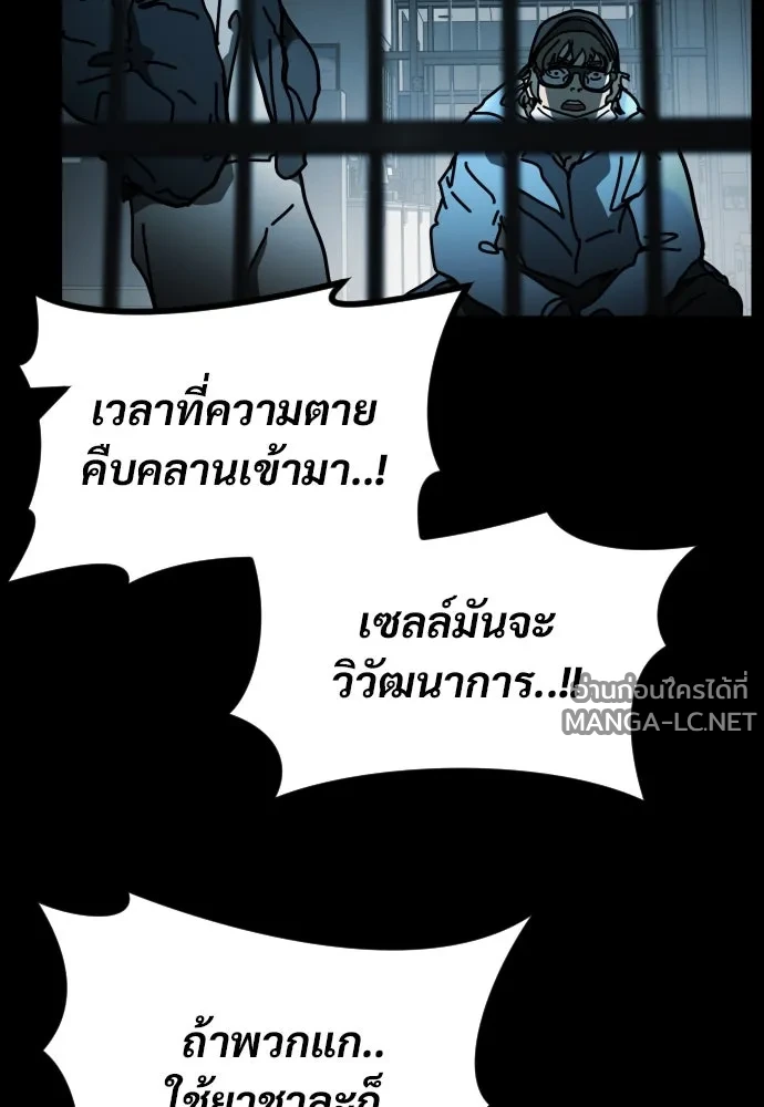 Manga-lc-com อ่านมังงะ อ่านการ์ตูน ออนไลน์ ฟรี วันดีคืนดี โซลก็ ตอนที่ 1 2 3 4 5 6 7 8 9 10 11 12 13 14 ฟรี ไม่มีโฆษณา Manga-lc - อ่าน มังงะ อ่าน การ์ตูน ออนไลน์ อ่านมังงะ ฟรี