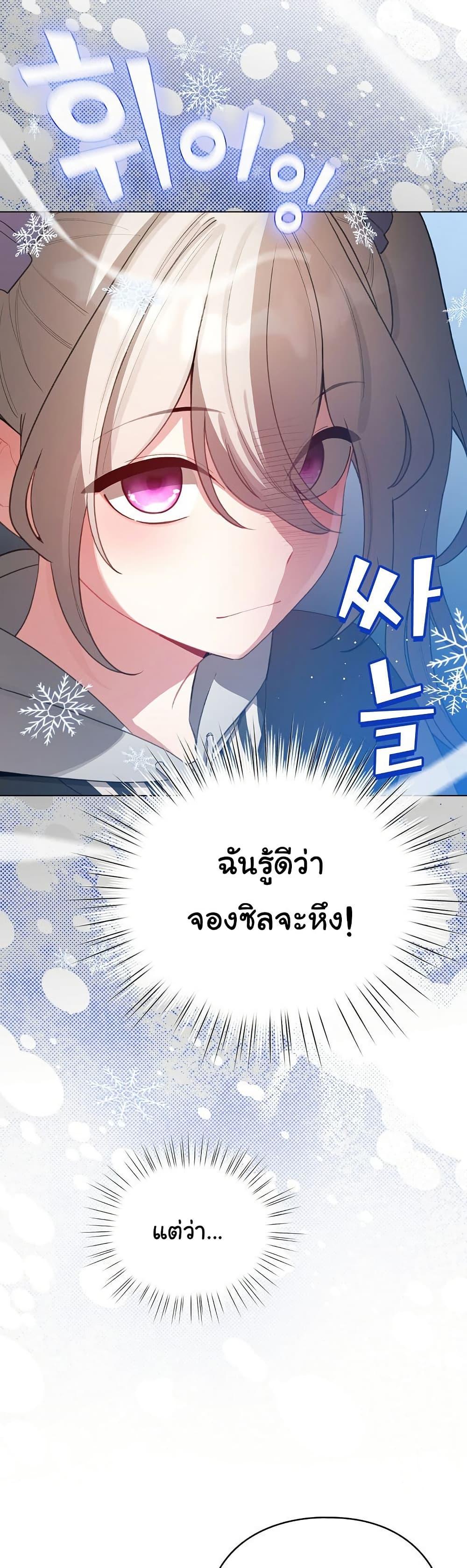 Doujin-Lc- อ่าน โดจิน มังฮวา เกาหลี ญี่ปุ่น จีน แปลไทย I Became a Pornhwa NPC ตอนที่ 1 2 3 4 5 6 7 8 9 10 11 12 13 14 ฟรี ไม่มีโฆษณา อ่าน โดจิน Manhwa เกาหลี ญี่ปุ่น จีน เรามีครบ คัดมาให้เน้นๆ โดจิน 18+ รับประกันความฟินโดย  Doujin Lc