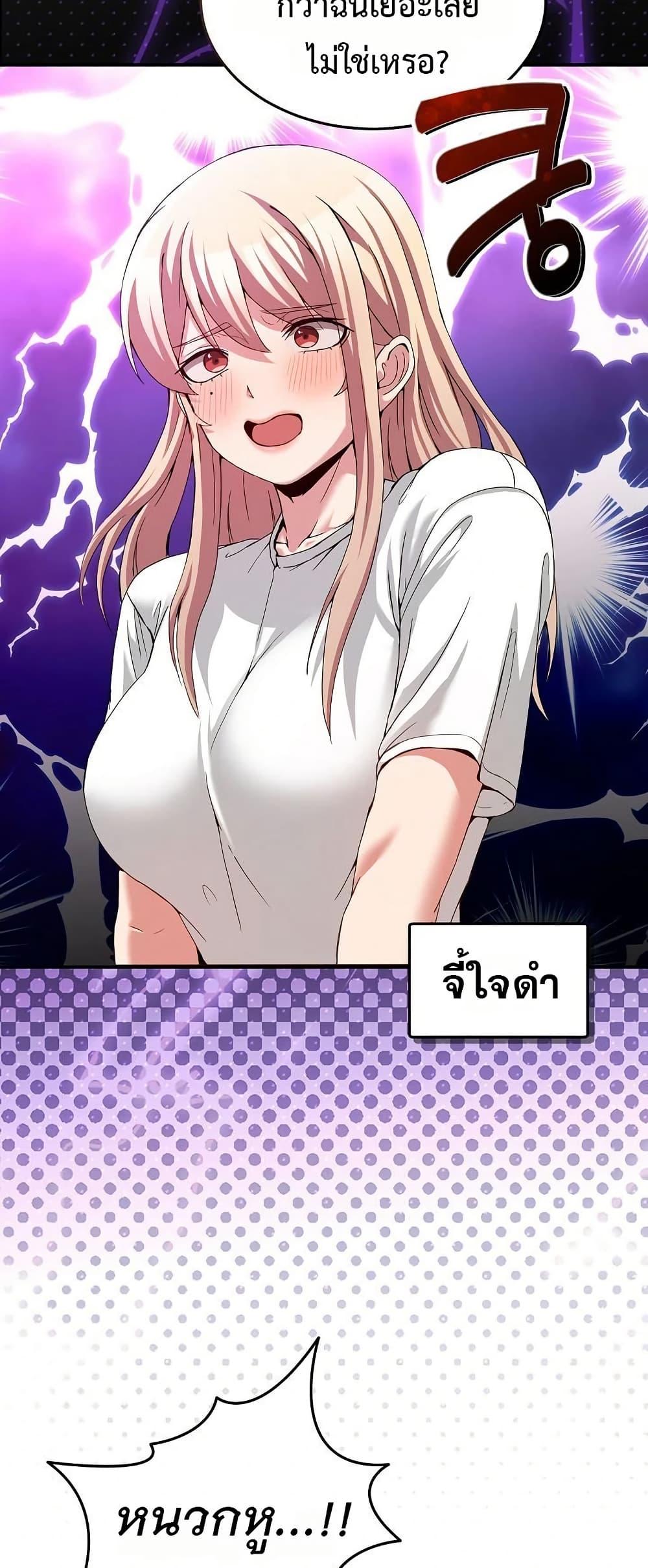 Doujin-Lc- อ่าน โดจิน มังฮวา เกาหลี ญี่ปุ่น จีน แปลไทย No Men Allowed ตอนที่ 1 2 3 4 5 6 7 8 9 10 11 12 13 14 ฟรี ไม่มีโฆษณา อ่าน โดจิน Manhwa เกาหลี ญี่ปุ่น จีน เรามีครบ คัดมาให้เน้นๆ โดจิน 18+ รับประกันความฟินโดย  Doujin Lc