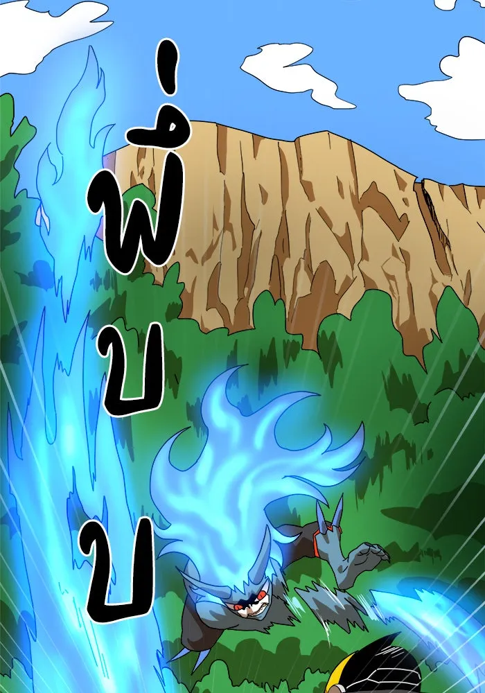 Double Click ตอนที่ 4 รูปที่ 71