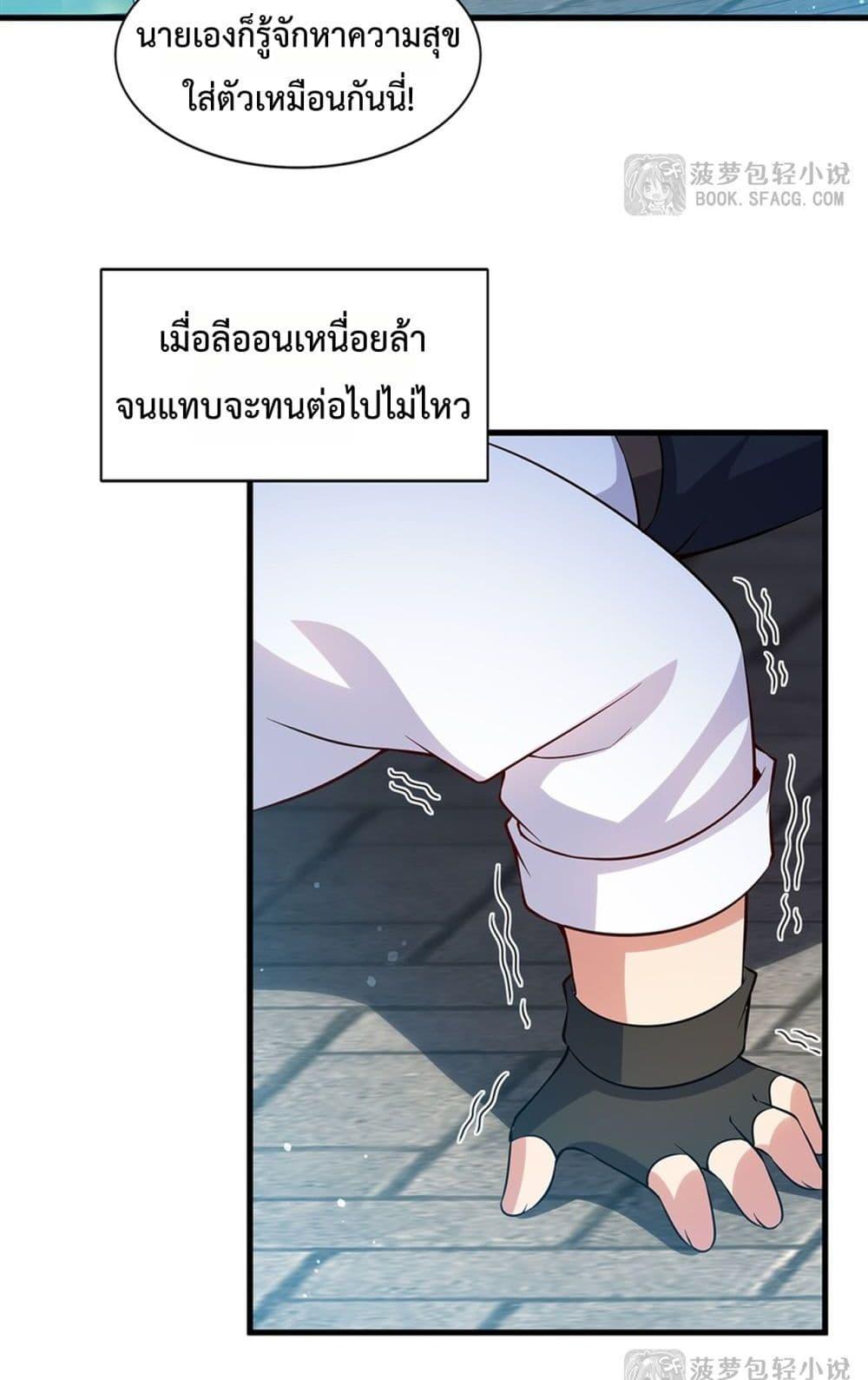 Manga-lc-com อ่านมังงะ อ่านการ์ตูน ออนไลน์ ฟรี MalevolentDrag ตอนที่ 1 2 3 4 5 6 7 8 9 10 11 12 13 14 ฟรี ไม่มีโฆษณา Manga-lc - อ่าน มังงะ อ่าน การ์ตูน ออนไลน์ อ่านมังงะ ฟรี