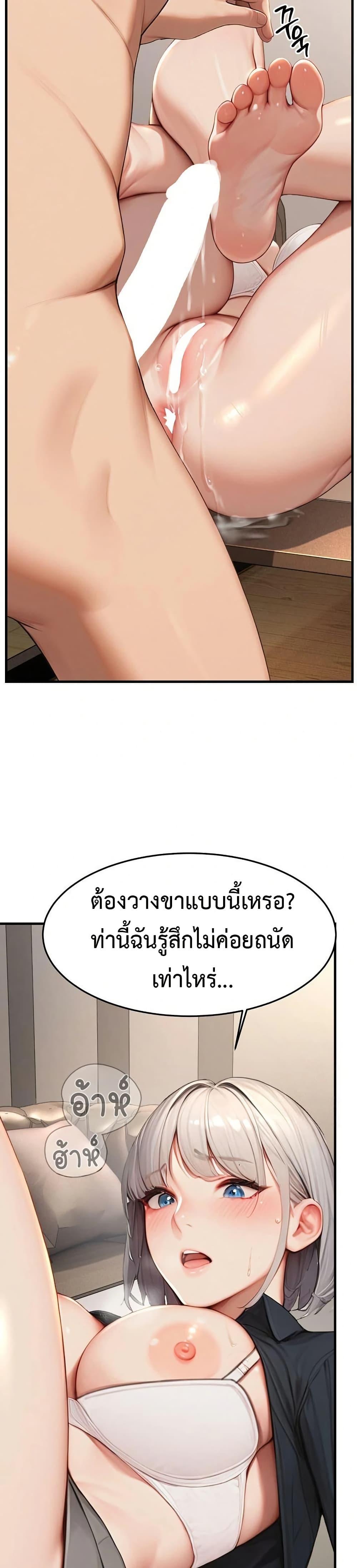 Doujin-Lc- อ่าน โดจิน มังฮวา เกาหลี ญี่ปุ่น จีน แปลไทย Hypersexual Syndrome ตอนที่ 1 2 3 4 5 6 7 8 9 10 11 12 13 14 ฟรี ไม่มีโฆษณา อ่าน โดจิน Manhwa เกาหลี ญี่ปุ่น จีน เรามีครบ คัดมาให้เน้นๆ โดจิน 18+ รับประกันความฟินโดย  Doujin Lc