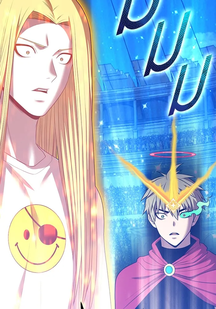 +99 ท่อนไม้พร้อมบวก ตอนที่ 46 ตึง รูปที่ 217