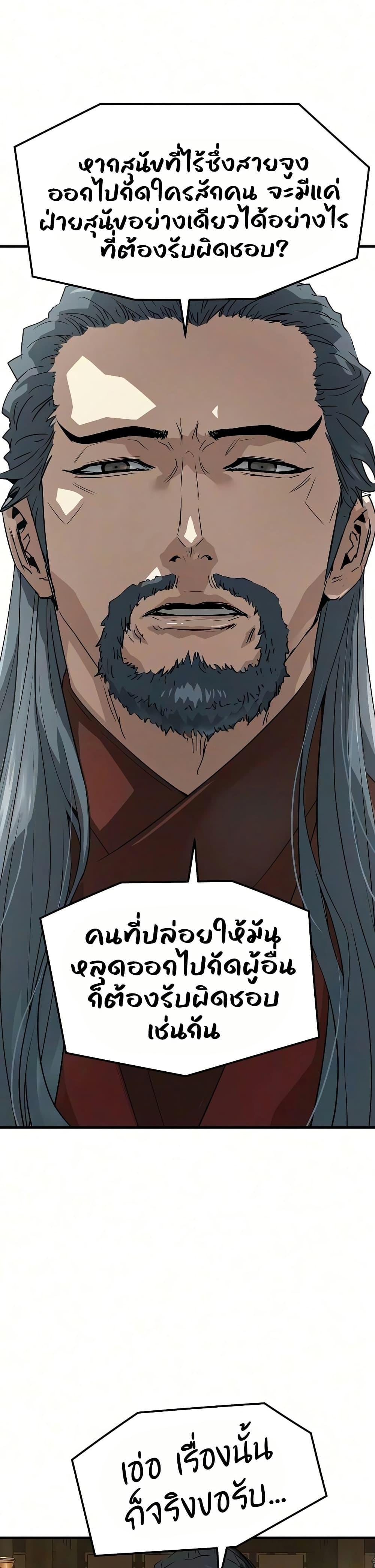 Manga-lc-com อ่านมังงะ อ่านการ์ตูน ออนไลน์ ฟรี Absolute Regression ตอนที่ 1 2 3 4 5 6 7 8 9 10 11 12 13 14 ฟรี ไม่มีโฆษณา Manga-lc - อ่าน มังงะ อ่าน การ์ตูน ออนไลน์ อ่านมังงะ ฟรี