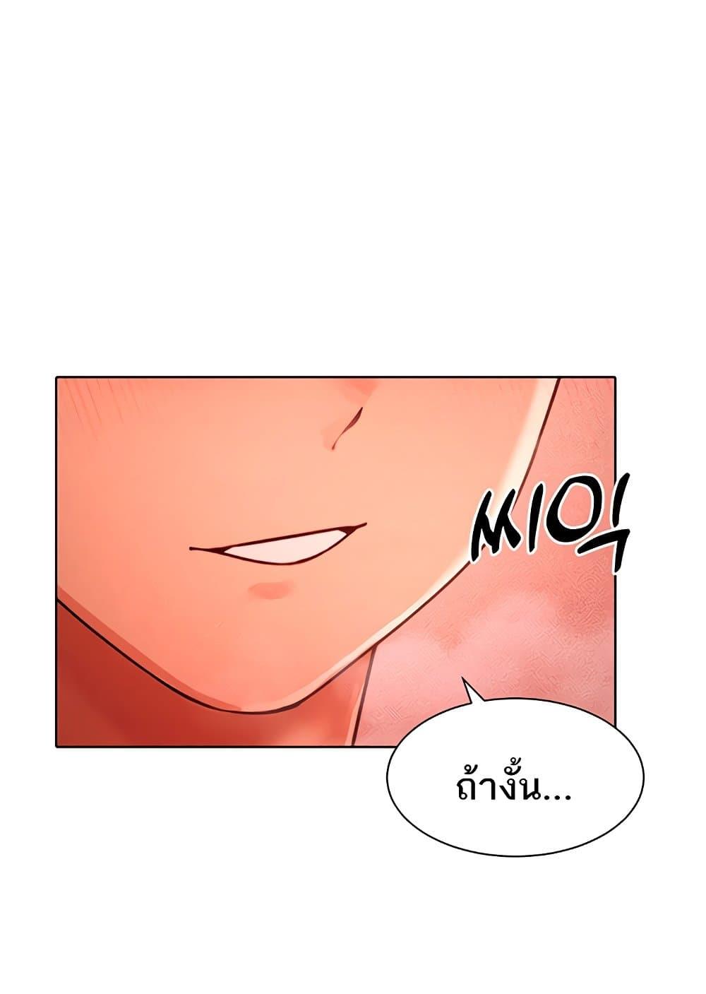 Doujin-Lc- อ่าน โดจิน มังฮวา เกาหลี ญี่ปุ่น จีน แปลไทย The Protagonist Gets Stronger When He Fucks the Female Hunter ตอนที่ 1 2 3 4 5 6 7 8 9 10 11 12 13 14 ฟรี ไม่มีโฆษณา อ่าน โดจิน Manhwa เกาหลี ญี่ปุ่น จีน เรามีครบ คัดมาให้เน้นๆ โดจิน 18+ รับประกันความฟินโดย  Doujin Lc