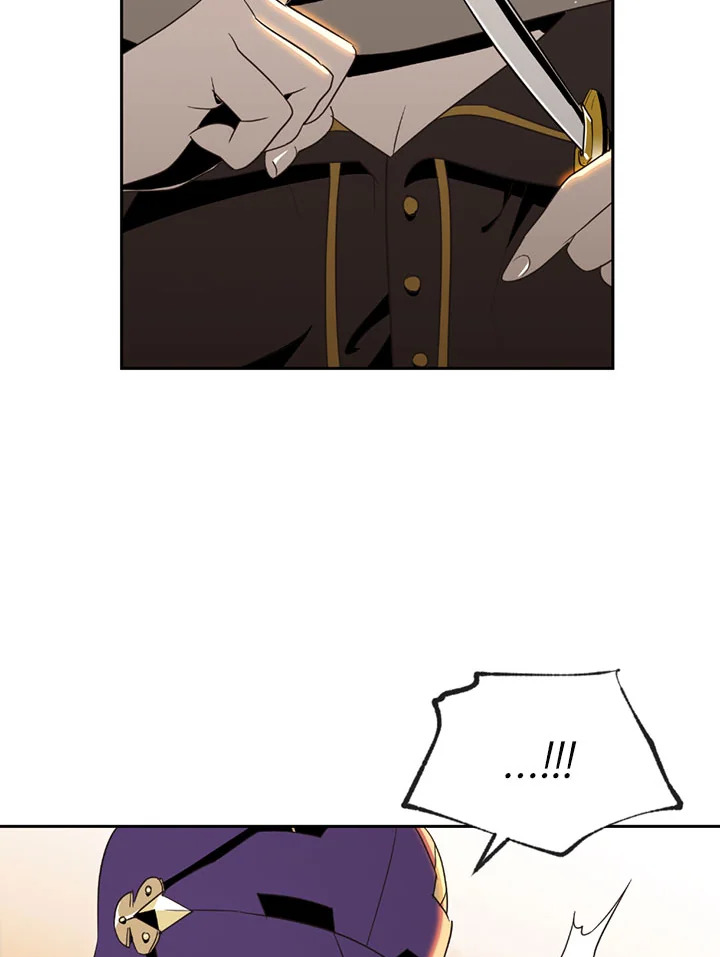 พลทหารโครงกระดูกผู้ม ตอนที่ 79 รูปที่ 70