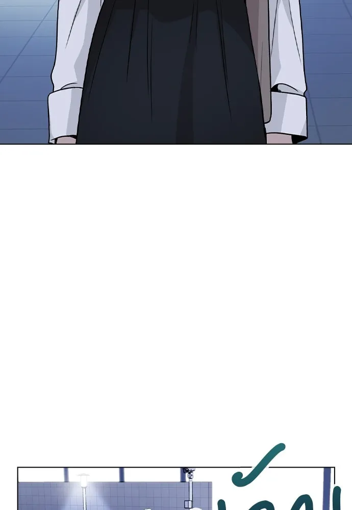 รักผิดแผน ตอนที่ 18 รูปที่ 10