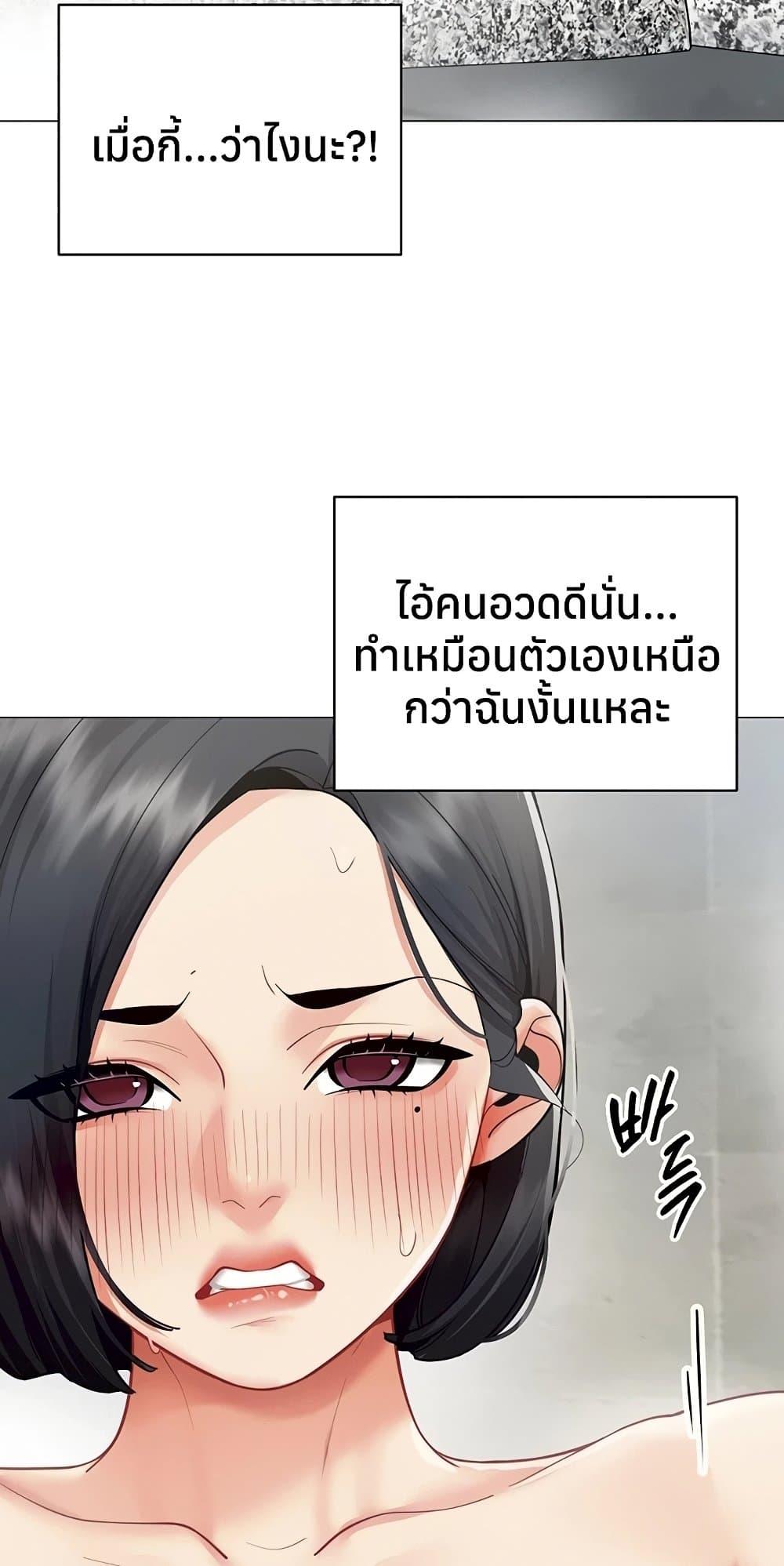 Doujin-Lc- อ่าน โดจิน มังฮวา เกาหลี ญี่ปุ่น จีน แปลไทย I Report Regarding ตอนที่ 1 2 3 4 5 6 7 8 9 10 11 12 13 14 ฟรี ไม่มีโฆษณา อ่าน โดจิน Manhwa เกาหลี ญี่ปุ่น จีน เรามีครบ คัดมาให้เน้นๆ โดจิน 18+ รับประกันความฟินโดย  Doujin Lc