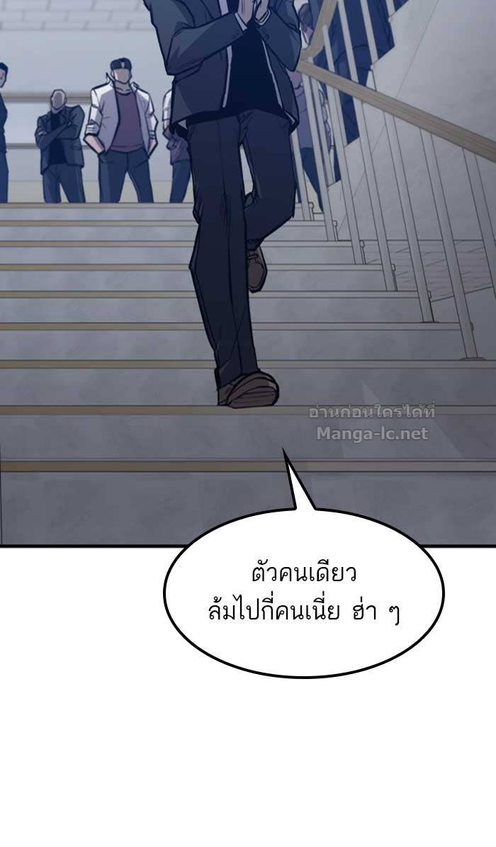Doujin-Lc- อ่าน โดจิน มังฮวา เกาหลี ญี่ปุ่น จีน แปลไทย HECTOPASCAL ตอนที่ 1 2 3 4 5 6 7 8 9 10 11 12 13 14 ฟรี ไม่มีโฆษณา อ่าน โดจิน Manhwa เกาหลี ญี่ปุ่น จีน เรามีครบ คัดมาให้เน้นๆ โดจิน 18+ รับประกันความฟินโดย Doujin Lc