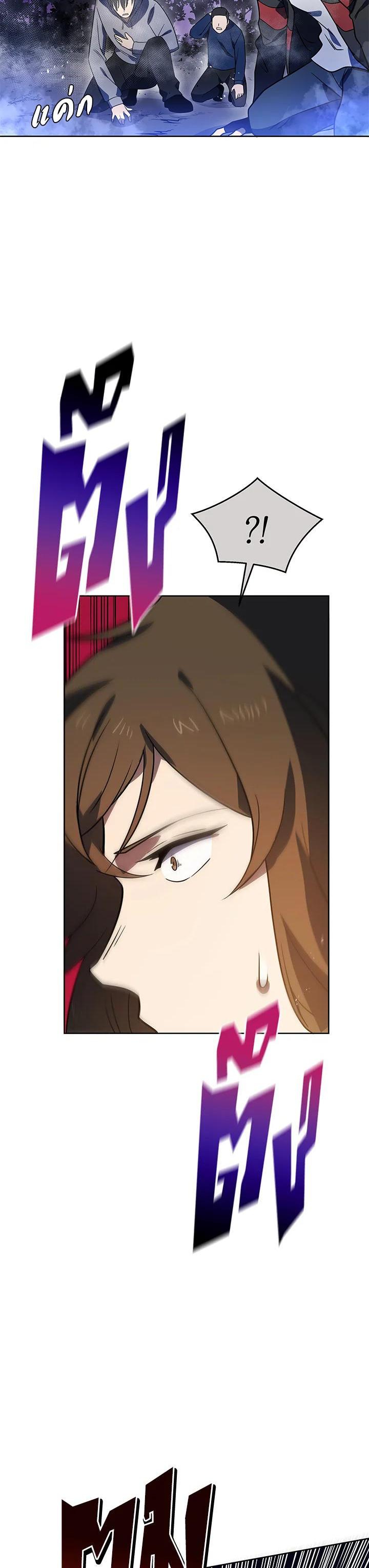 Manga-lc-com อ่านมังงะ อ่านการ์ตูน ออนไลน์ ฟรี The Descent of the Demonic Master ตอนที่ 1 2 3 4 5 6 7 8 9 10 11 12 13 14 ฟรี ไม่มีโฆษณา Manga-lc - อ่าน มังงะ อ่าน การ์ตูน ออนไลน์ อ่านมังงะ ฟรี