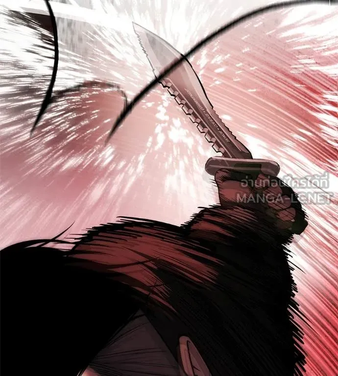 มัจจุราชชุดแดง ตอนที่ 38 รูปที่ 20