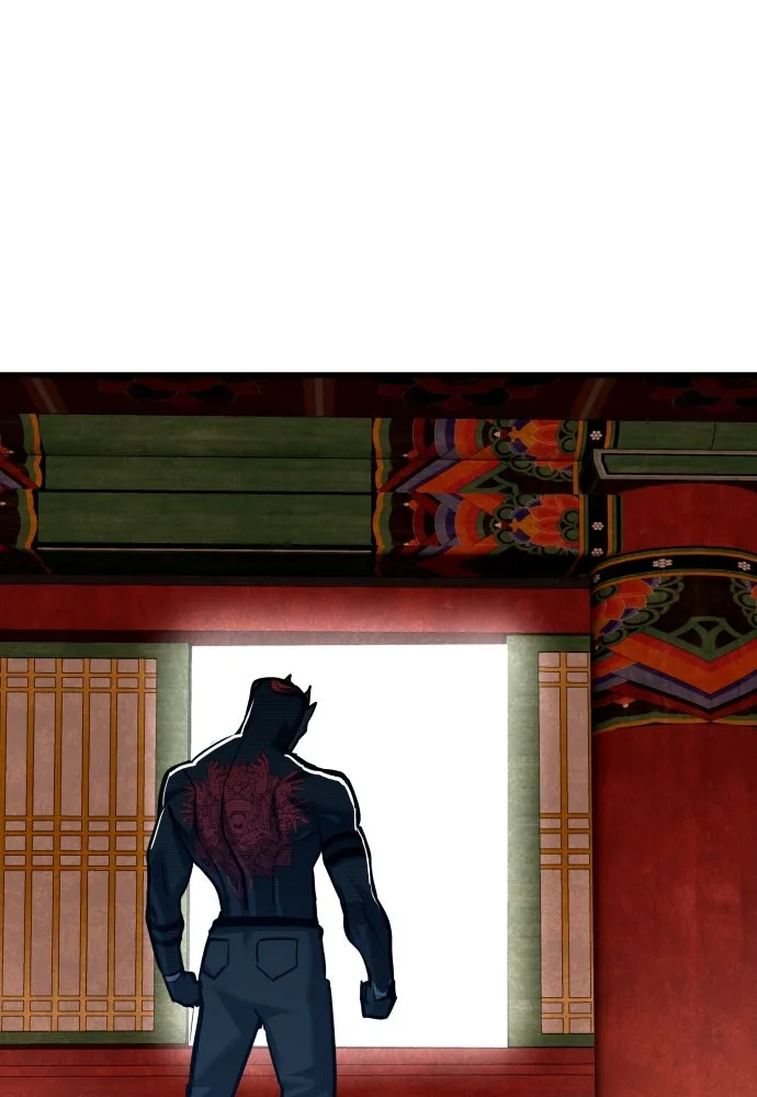 มือพิพากษา ตอนที่ 50 รูปที่ 74