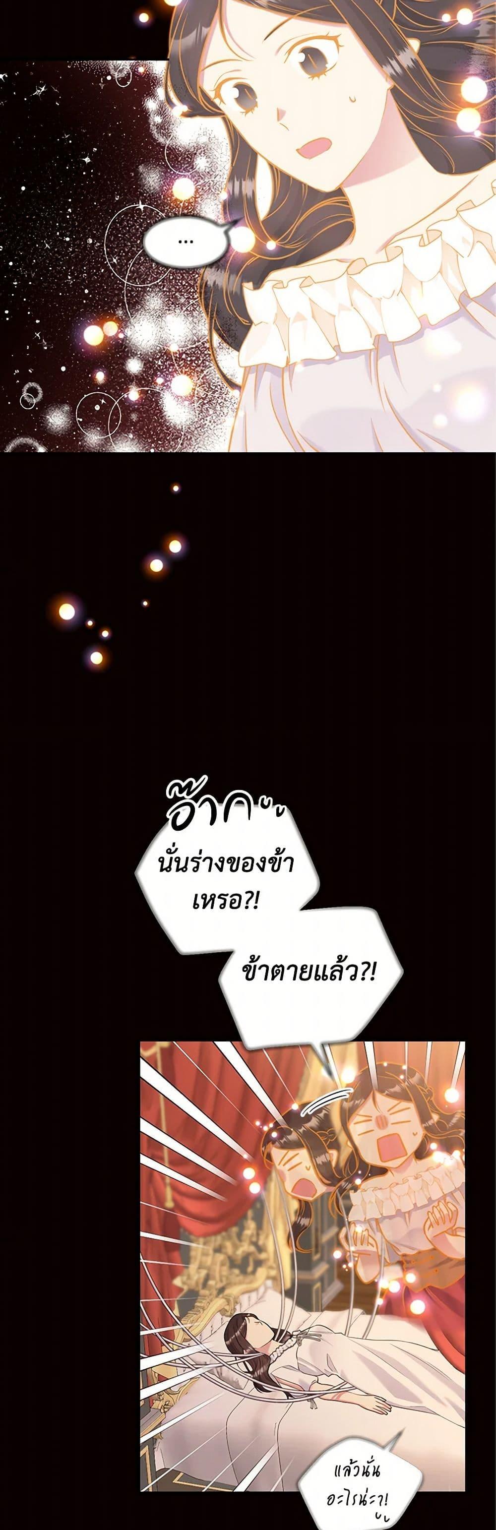 Manga-lc-com อ่านมังงะ อ่านการ์ตูน ออนไลน์ ฟรี My Goal is to Live a Long ตอนที่ 1 2 3 4 5 6 7 8 9 10 11 12 13 14 ฟรี ไม่มีโฆษณา Manga-lc - อ่าน มังงะ อ่าน การ์ตูน ออนไลน์ อ่านมังงะ ฟรี