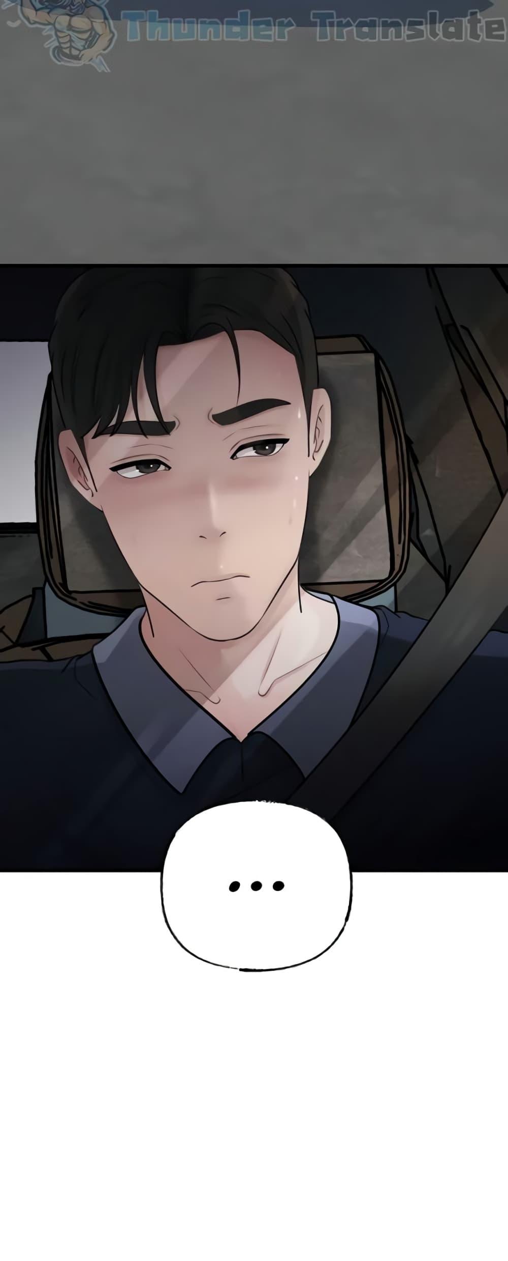 Doujin-Lc- อ่าน โดจิน มังฮวา เกาหลี ญี่ปุ่น จีน แปลไทย Not the Daughter ตอนที่ 1 2 3 4 5 6 7 8 9 10 11 12 13 14 ฟรี ไม่มีโฆษณา อ่าน โดจิน Manhwa เกาหลี ญี่ปุ่น จีน เรามีครบ คัดมาให้เน้นๆ โดจิน 18+ รับประกันความฟินโดย  Doujin Lc