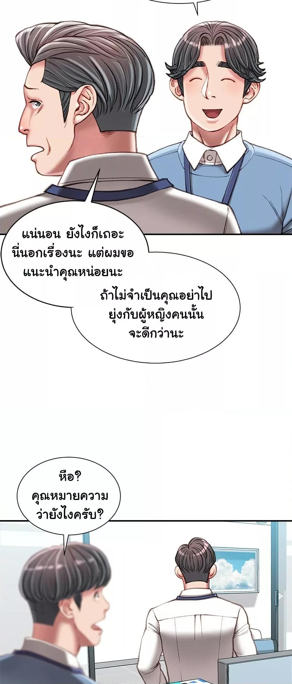 Doujin-Lc- อ่าน โดจิน มังฮวา เกาหลี ญี่ปุ่น จีน แปลไทย Distractions ตอนที่ 1 2 3 4 5 6 7 8 9 10 11 12 13 14 ฟรี ไม่มีโฆษณา อ่าน โดจิน Manhwa เกาหลี ญี่ปุ่น จีน เรามีครบ คัดมาให้เน้นๆ โดจิน 18+ รับประกันความฟินโดย  Doujin Lc