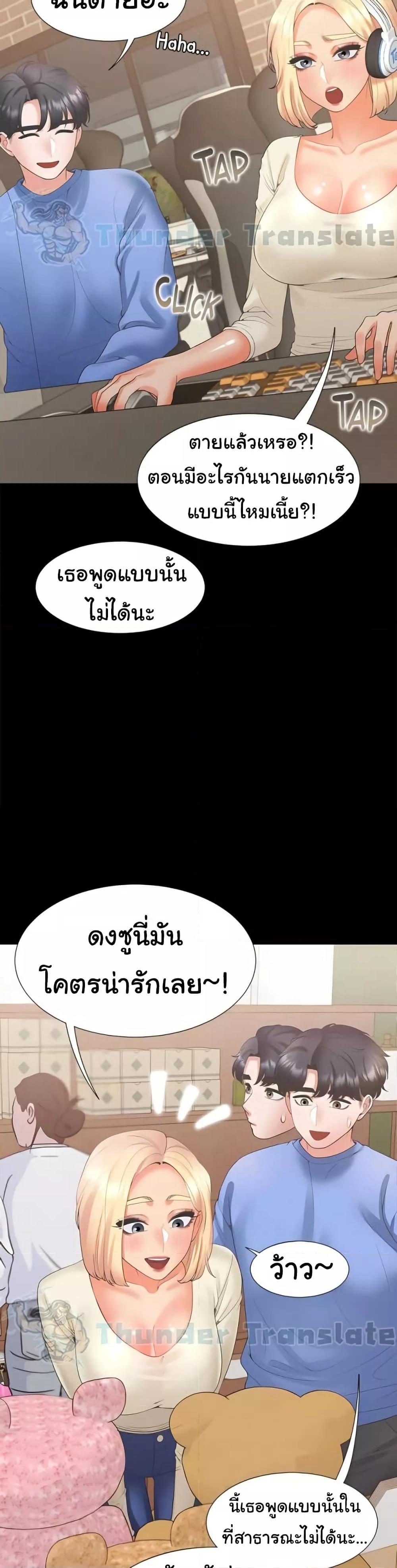 Doujin-Lc- อ่าน โดจิน มังฮวา เกาหลี ญี่ปุ่น จีน แปลไทย Bunk Beds ตอนที่ 1 2 3 4 5 6 7 8 9 10 11 12 13 14 ฟรี ไม่มีโฆษณา อ่าน โดจิน Manhwa เกาหลี ญี่ปุ่น จีน เรามีครบ คัดมาให้เน้นๆ โดจิน 18+ รับประกันความฟินโดย  Doujin Lc