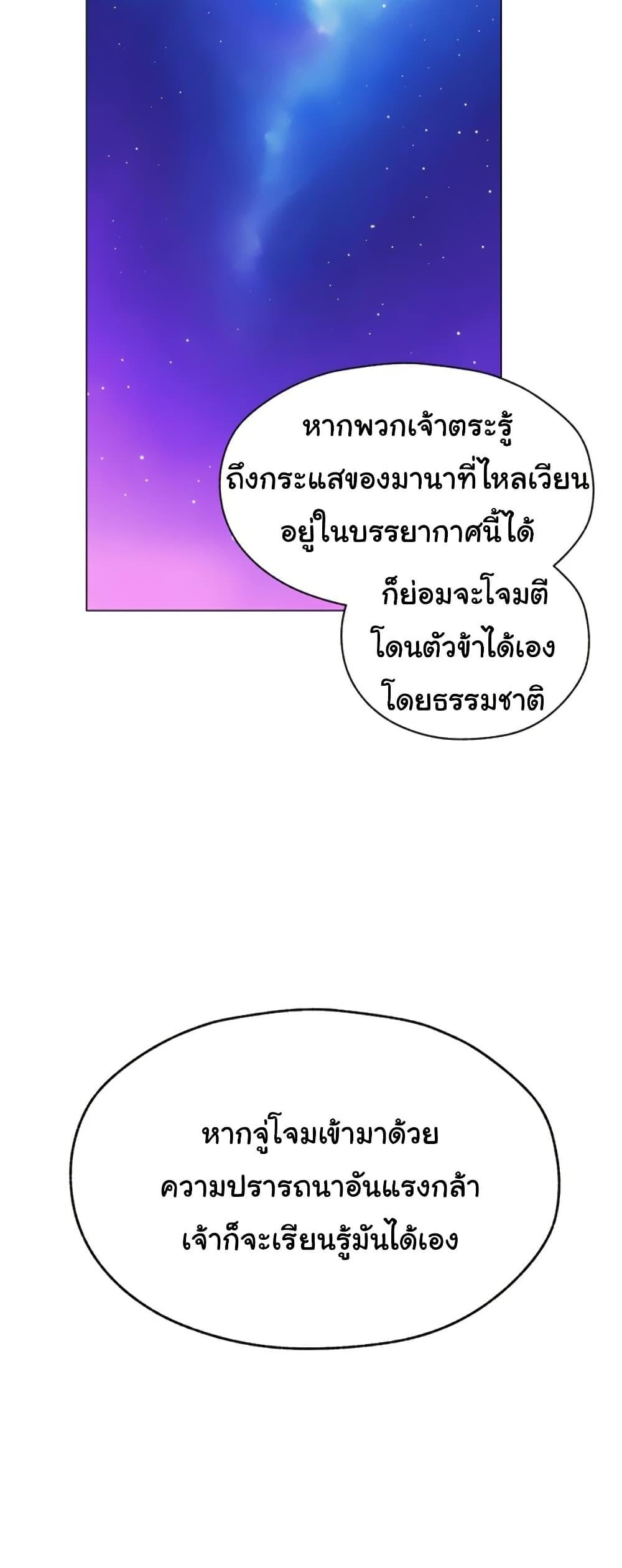 Doujin-Lc- อ่าน โดจิน มังฮวา เกาหลี ญี่ปุ่น จีน แปลไทย MILF Hunter From Another ตอนที่ 1 2 3 4 5 6 7 8 9 10 11 12 13 14 ฟรี ไม่มีโฆษณา อ่าน โดจิน Manhwa เกาหลี ญี่ปุ่น จีน เรามีครบ คัดมาให้เน้นๆ โดจิน 18+ รับประกันความฟินโดย  Doujin Lc