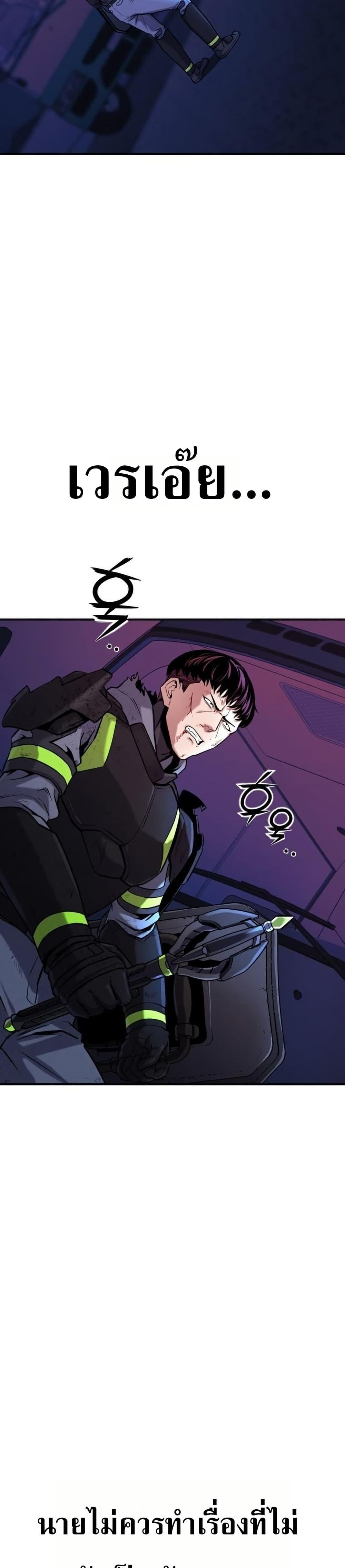 Manga-lc-com อ่านมังงะ อ่านการ์ตูน ออนไลน์ ฟรี National Power Level Labyrinth Designer ตอนที่ 1 2 3 4 5 6 7 8 9 10 11 12 13 14 ฟรี ไม่มีโฆษณา Manga-lc - อ่าน มังงะ อ่าน การ์ตูน ออนไลน์ อ่านมังงะ ฟรี