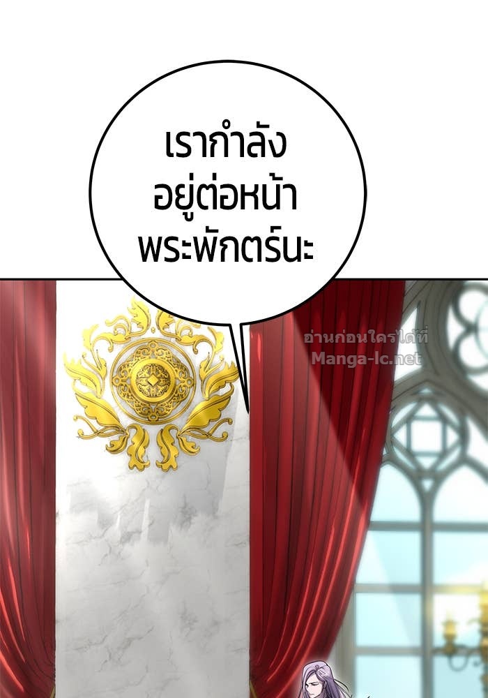 Doujin-Lc- อ่าน โดจิน มังฮวา เกาหลี ญี่ปุ่น จีน แปลไทย แกร่งเกินผู้กล้า แต่ซ่าไม่ได้ ตอนที่ 1 2 3 4 5 6 7 8 9 10 11 12 13 14 ฟรี ไม่มีโฆษณา อ่าน โดจิน Manhwa เกาหลี ญี่ปุ่น จีน เรามีครบ คัดมาให้เน้นๆ โดจิน 18+ รับประกันความฟินโดย Doujin Lc