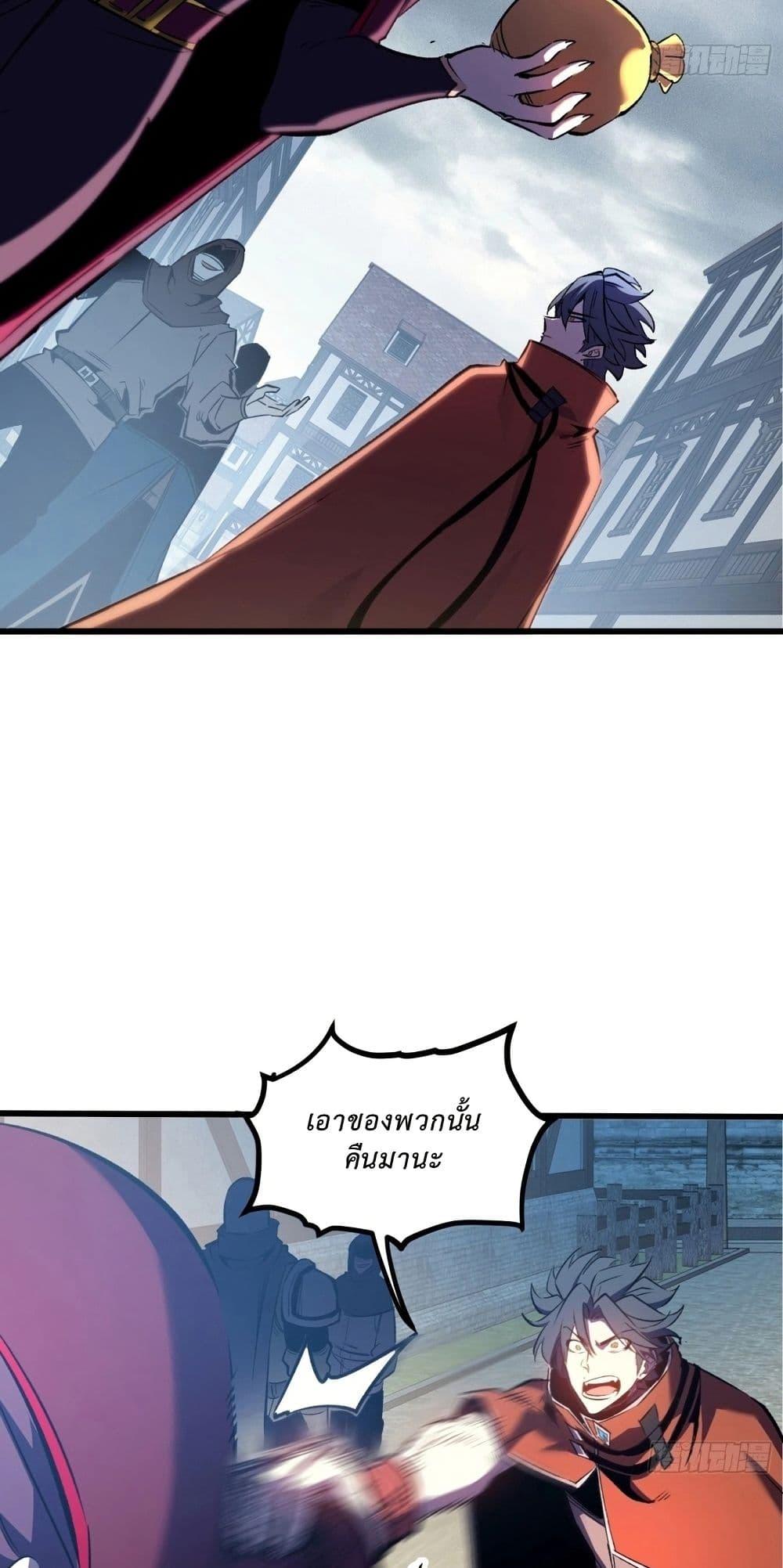 Manga-lc-com อ่านมังงะ อ่านการ์ตูน ออนไลน์ ฟรี Rebirth of the Super Battle God ตอนที่ 1 2 3 4 5 6 7 8 9 10 11 12 13 14 ฟรี ไม่มีโฆษณา Manga-lc - อ่าน มังงะ อ่าน การ์ตูน ออนไลน์ อ่านมังงะ ฟรี