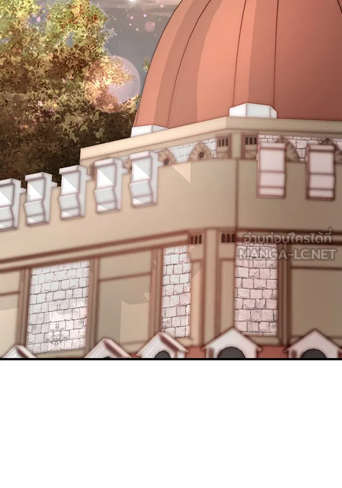 นางร้ายที่ไหนจะมีคุณธรรม ตอนที่ 126 รูปที่ 78