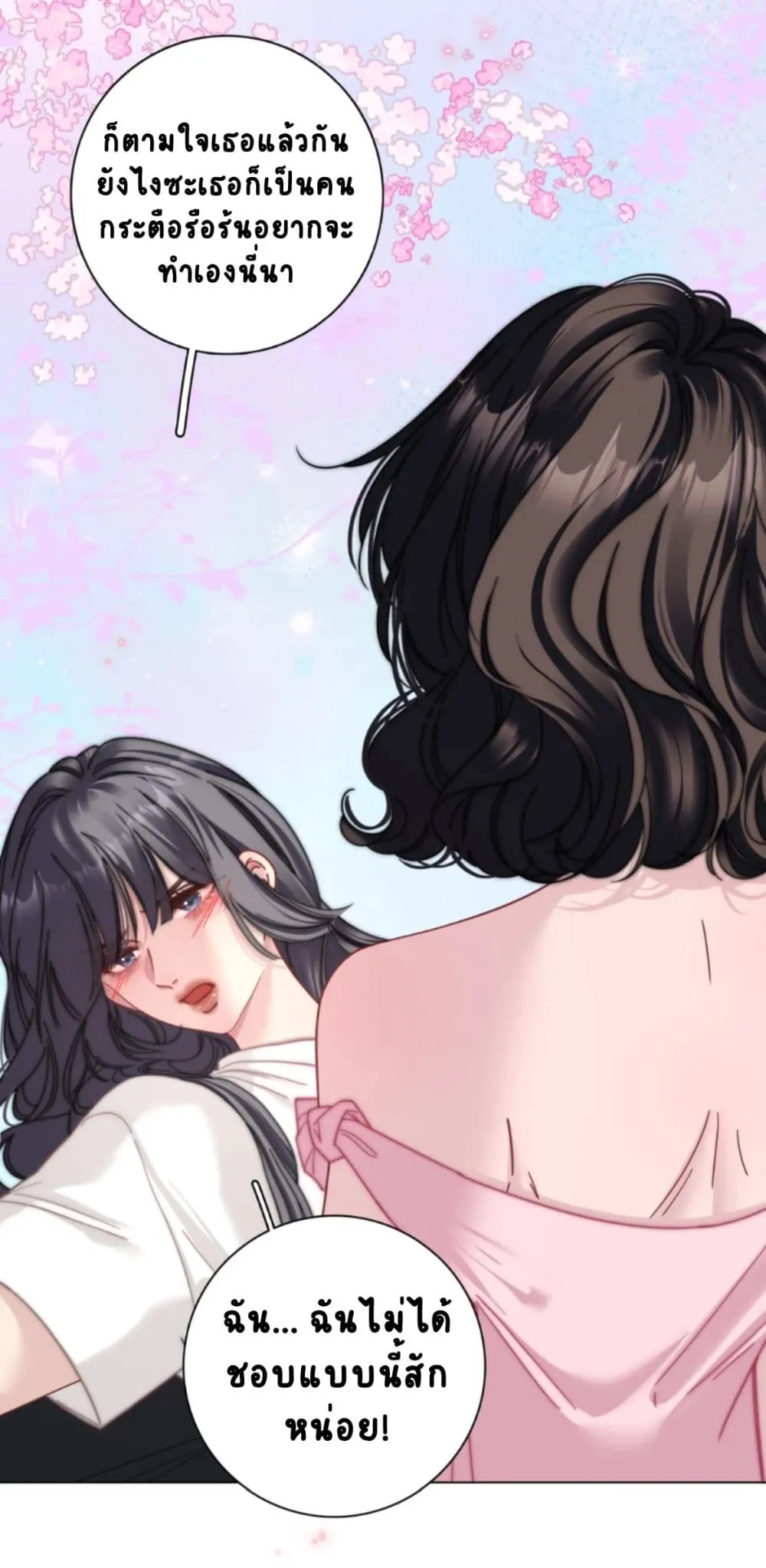 Manga-lc-com อ่านมังงะ อ่านการ์ตูน ออนไลน์ ฟรี No Kissing Tonight ตอนที่ 1 2 3 4 5 6 7 8 9 10 11 12 13 14 ฟรี ไม่มีโฆษณา Manga-lc - อ่าน มังงะ อ่าน การ์ตูน ออนไลน์ อ่านมังงะ ฟรี