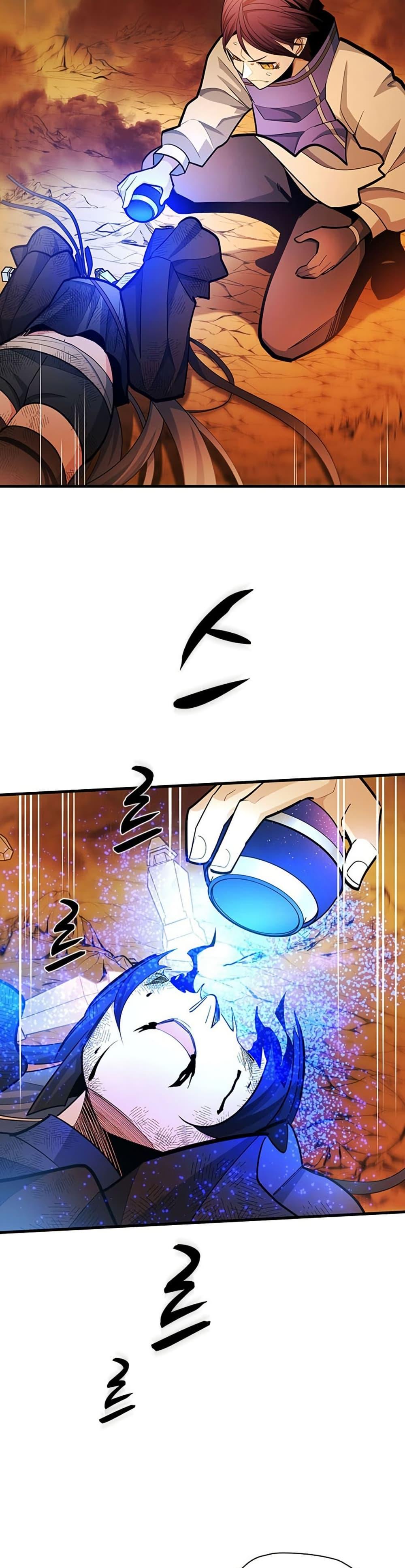 Manga-lc-com อ่านมังงะ อ่านการ์ตูน ออนไลน์ ฟรี The Tutorial is Too Hard ตอนที่ 1 2 3 4 5 6 7 8 9 10 11 12 13 14 ฟรี ไม่มีโฆษณา Manga-lc - อ่าน มังงะ อ่าน การ์ตูน ออนไลน์ อ่านมังงะ ฟรี