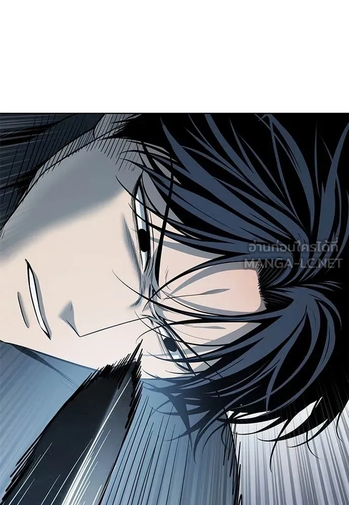 มัจจุราชชุดแดง ตอนที่ 23 รูปที่ 40