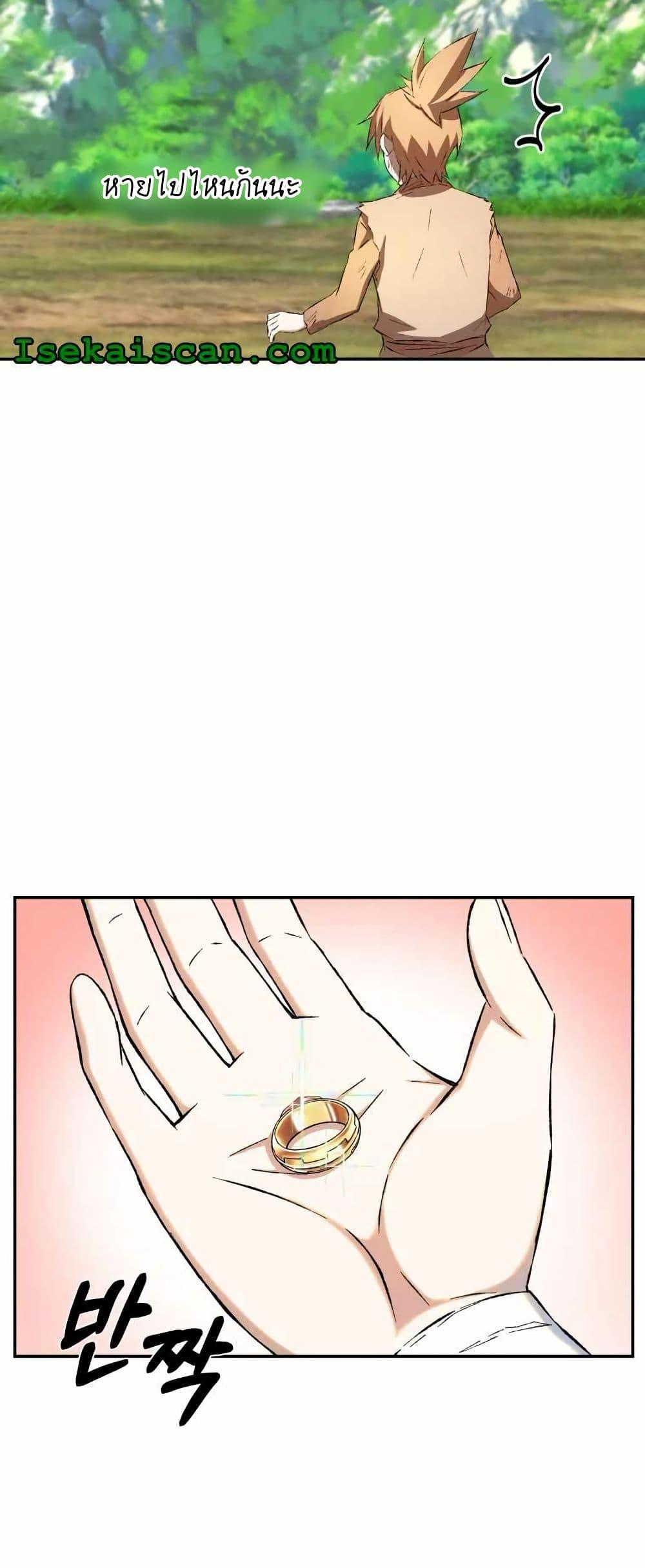 Manga-lc-com อ่านมังงะ อ่านการ์ตูน ออนไลน์ ฟรี Sunyu of the Shadowless ตอนที่ 1 2 3 4 5 6 7 8 9 10 11 12 13 14 ฟรี ไม่มีโฆษณา Manga-lc - อ่าน มังงะ อ่าน การ์ตูน ออนไลน์ อ่านมังงะ ฟรี