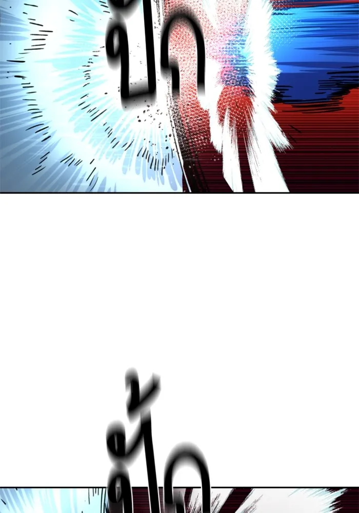 พี่ชายสายบอดี้การ์ด ตอนที่ 169 รูปที่ 65