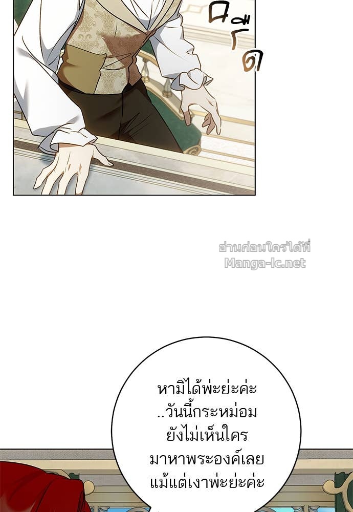Doujin-Lc- อ่าน โดจิน มังฮวา เกาหลี ญี่ปุ่น จีน แปลไทย อยากได้ ก็เอาไป ตอนที่ 1 2 3 4 5 6 7 8 9 10 11 12 13 14 ฟรี ไม่มีโฆษณา อ่าน โดจิน Manhwa เกาหลี ญี่ปุ่น จีน เรามีครบ คัดมาให้เน้นๆ โดจิน 18+ รับประกันความฟินโดย Doujin Lc