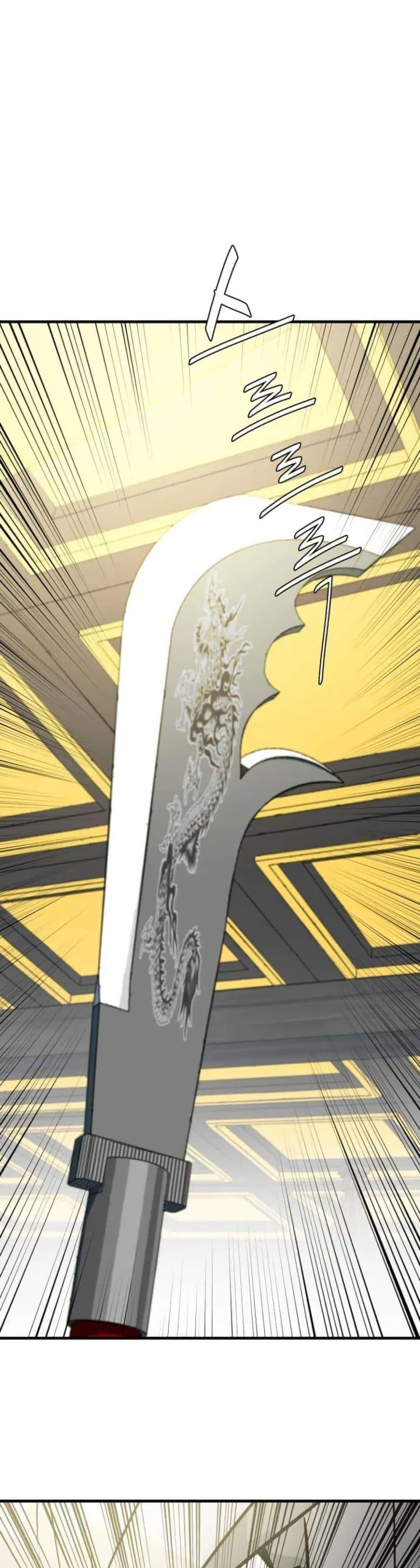 Manga-lc-com อ่านมังงะ อ่านการ์ตูน ออนไลน์ ฟรี Demon King ตอนที่ 1 2 3 4 5 6 7 8 9 10 11 12 13 14 ฟรี ไม่มีโฆษณา Manga-lc - อ่าน มังงะ อ่าน การ์ตูน ออนไลน์ อ่านมังงะ ฟรี