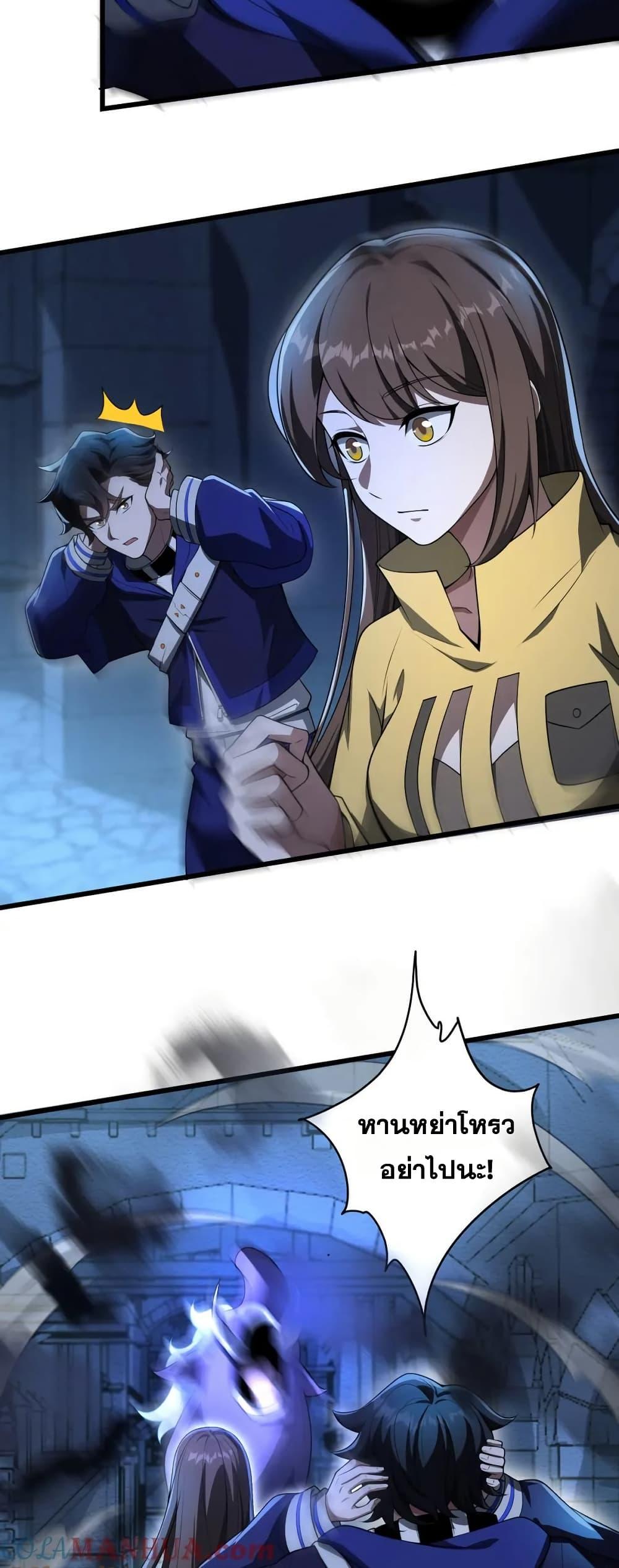 Manga-lc-com อ่านมังงะ อ่านการ์ตูน ออนไลน์ ฟรี I Rely On Cheat To Hunt Gods ตอนที่ 1 2 3 4 5 6 7 8 9 10 11 12 13 14 ฟรี ไม่มีโฆษณา Manga-lc - อ่าน มังงะ อ่าน การ์ตูน ออนไลน์ อ่านมังงะ ฟรี