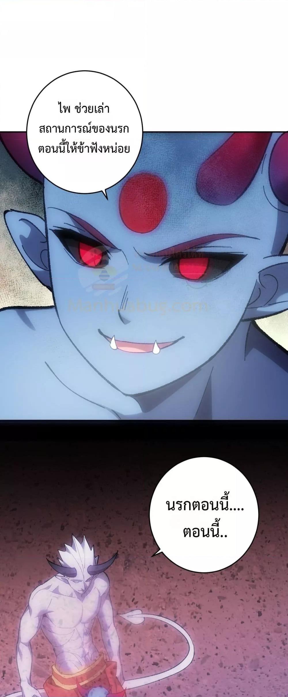 Manga-lc-com อ่านมังงะ อ่านการ์ตูน ออนไลน์ ฟรี Doomsdayforal ตอนที่ 1 2 3 4 5 6 7 8 9 10 11 12 13 14 ฟรี ไม่มีโฆษณา Manga-lc - อ่าน มังงะ อ่าน การ์ตูน ออนไลน์ อ่านมังงะ ฟรี