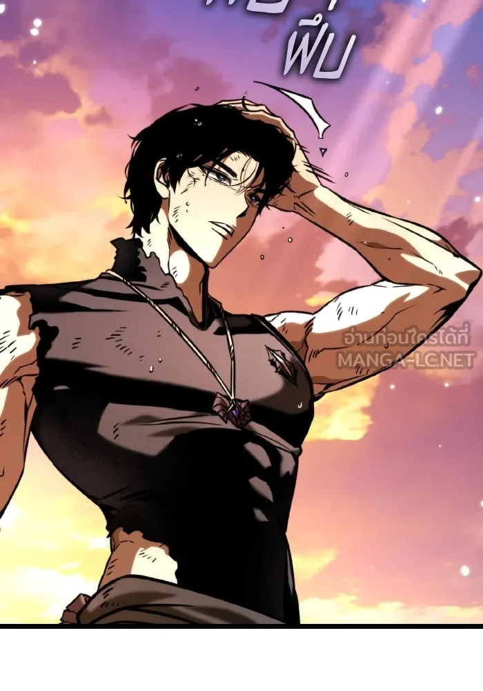 การแข่งขันของผู้เกิดใหม่ ตอนที่ 62 รูปที่ 27