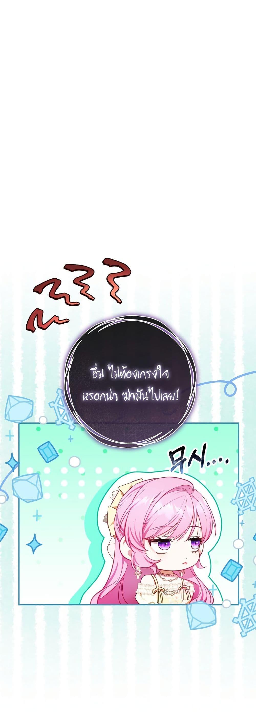 Manga-lc-com อ่านมังงะ อ่านการ์ตูน ออนไลน์ ฟรี The Flower With a Sword ตอนที่ 1 2 3 4 5 6 7 8 9 10 11 12 13 14 ฟรี ไม่มีโฆษณา Manga-lc - อ่าน มังงะ อ่าน การ์ตูน ออนไลน์ อ่านมังงะ ฟรี