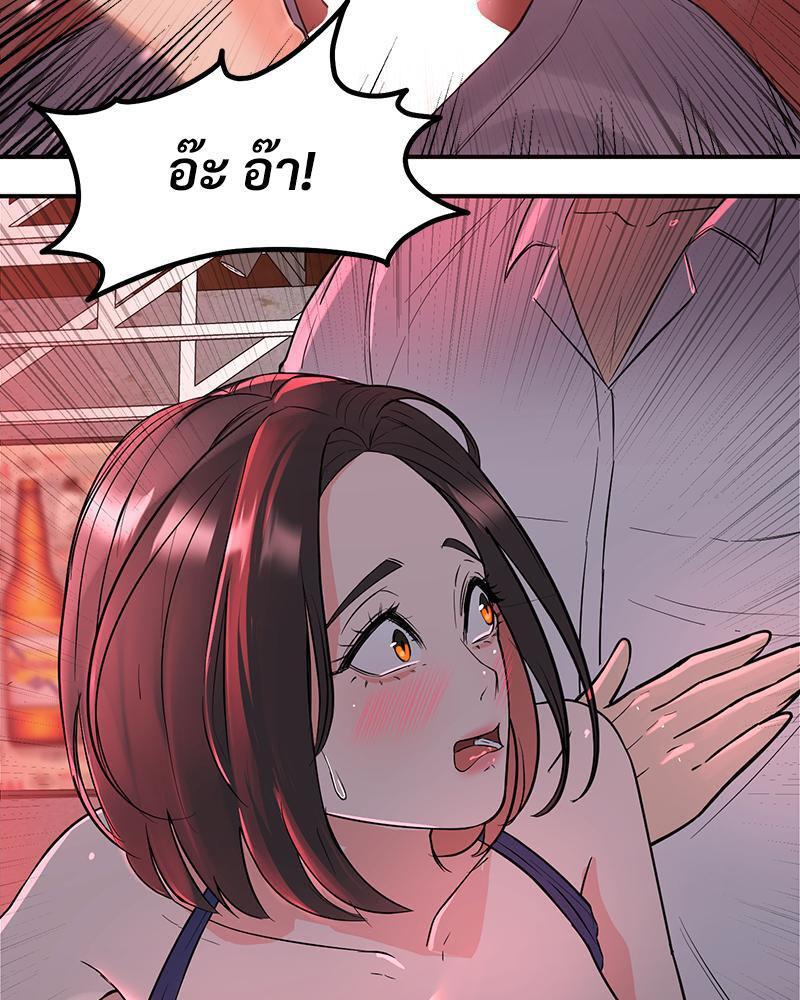 Doujin-Lc- อ่าน โดจิน มังฮวา เกาหลี ญี่ปุ่น จีน แปลไทย My Pillow Business Begins ตอนที่ 1 2 3 4 5 6 7 8 9 10 11 12 13 14 ฟรี ไม่มีโฆษณา อ่าน โดจิน Manhwa เกาหลี ญี่ปุ่น จีน เรามีครบ คัดมาให้เน้นๆ โดจิน 18+ รับประกันความฟินโดย  Doujin Lc