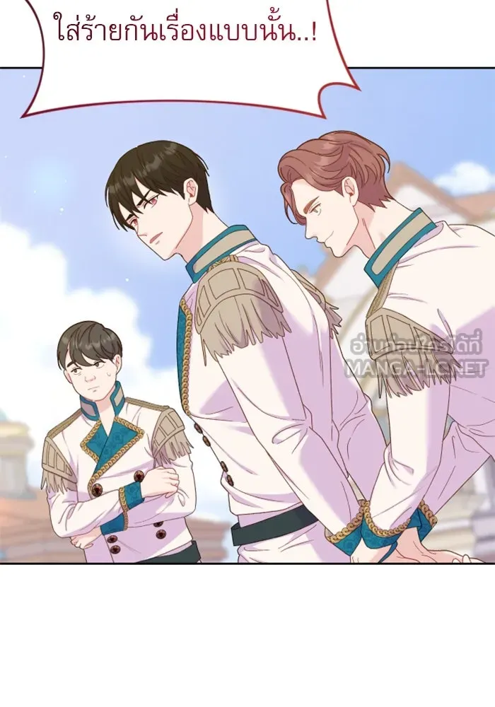 ไม่รักให้ตาย ตอนที่ 18 รูปที่ 99