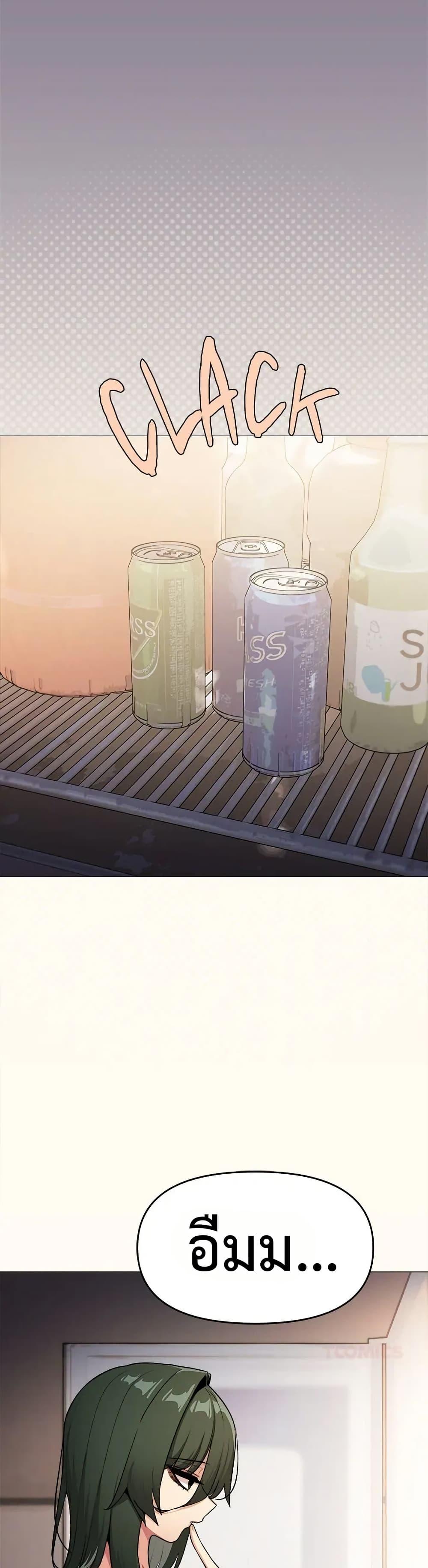 Doujin-Lc- อ่าน โดจิน มังฮวา เกาหลี ญี่ปุ่น จีน แปลไทย Stop Smoking ตอนที่ 1 2 3 4 5 6 7 8 9 10 11 12 13 14 ฟรี ไม่มีโฆษณา อ่าน โดจิน Manhwa เกาหลี ญี่ปุ่น จีน เรามีครบ คัดมาให้เน้นๆ โดจิน 18+ รับประกันความฟินโดย  Doujin Lc