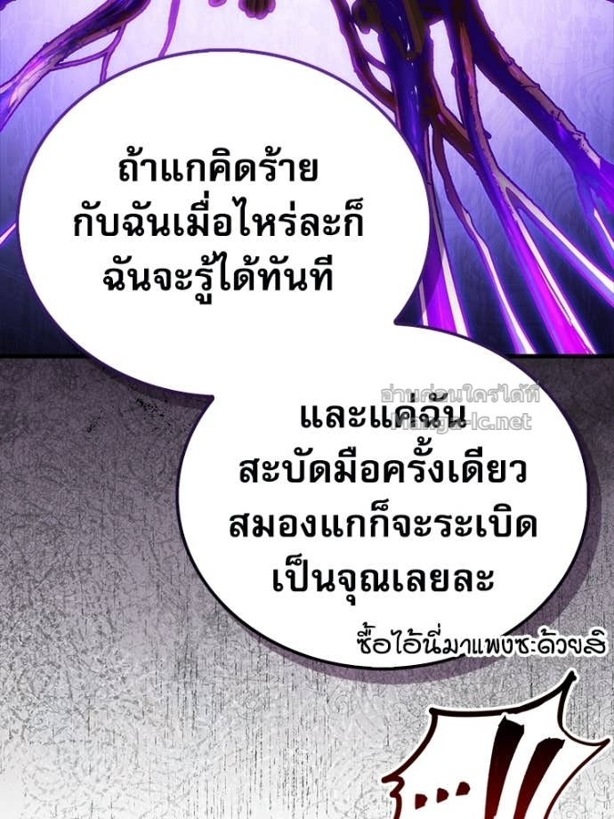 Doujin-Lc- อ่าน โดจิน มังฮวา เกาหลี ญี่ปุ่น จีน แปลไทย หยุดนะจอมมาร ฮีโร่ล้อมไว้หมดแล้ว ตอนที่ 1 2 3 4 5 6 7 8 9 10 11 12 13 14 ฟรี ไม่มีโฆษณา อ่าน โดจิน Manhwa เกาหลี ญี่ปุ่น จีน เรามีครบ คัดมาให้เน้นๆ โดจิน 18+ รับประกันความฟินโดย Doujin Lc