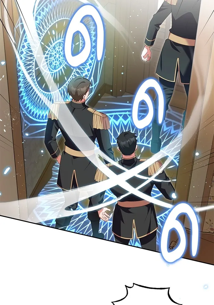 แผนหย่าสามีทรราช ตอนที่ 74 รูปที่ 62