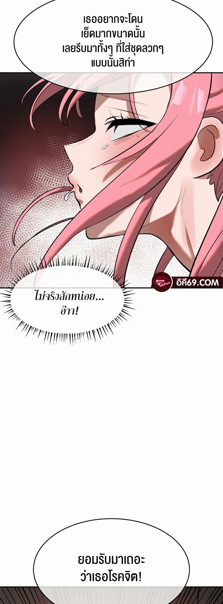 Doujin-Lc- อ่าน โดจิน มังฮวา เกาหลี ญี่ปุ่น จีน แปลไทย Magic Girl Service ตอนที่ 1 2 3 4 5 6 7 8 9 10 11 12 13 14 ฟรี ไม่มีโฆษณา อ่าน โดจิน Manhwa เกาหลี ญี่ปุ่น จีน เรามีครบ คัดมาให้เน้นๆ โดจิน 18+ รับประกันความฟินโดย  Doujin Lc