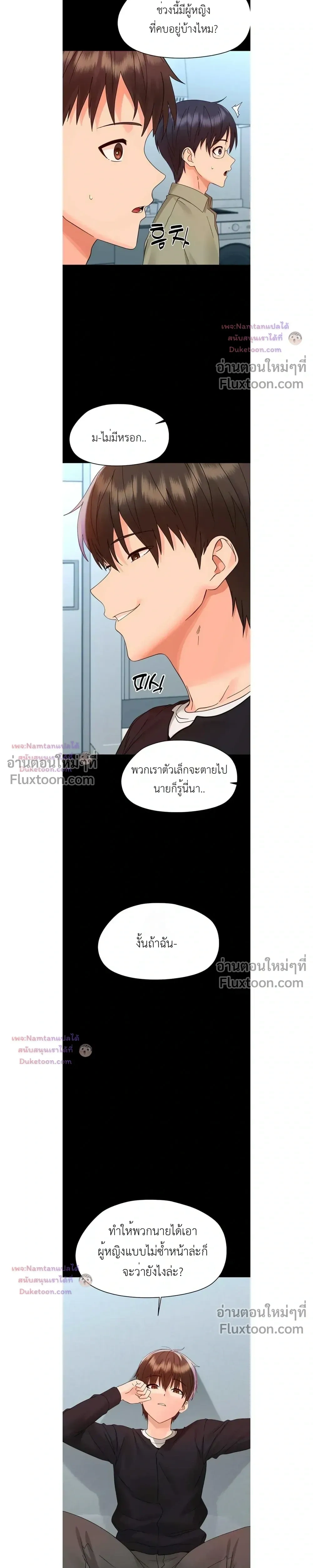 Doujin-Lc- อ่าน โดจิน มังฮวา เกาหลี ญี่ปุ่น จีน แปลไทย Small Beast ไอ้เด็กนี่มันร้ายยยย ตอนที่ 1 2 3 4 5 6 7 8 9 10 11 12 13 14 ฟรี ไม่มีโฆษณา อ่าน โดจิน Manhwa เกาหลี ญี่ปุ่น จีน เรามีครบ คัดมาให้เน้นๆ โดจิน 18+ รับประกันความฟินโดย  Doujin Lc