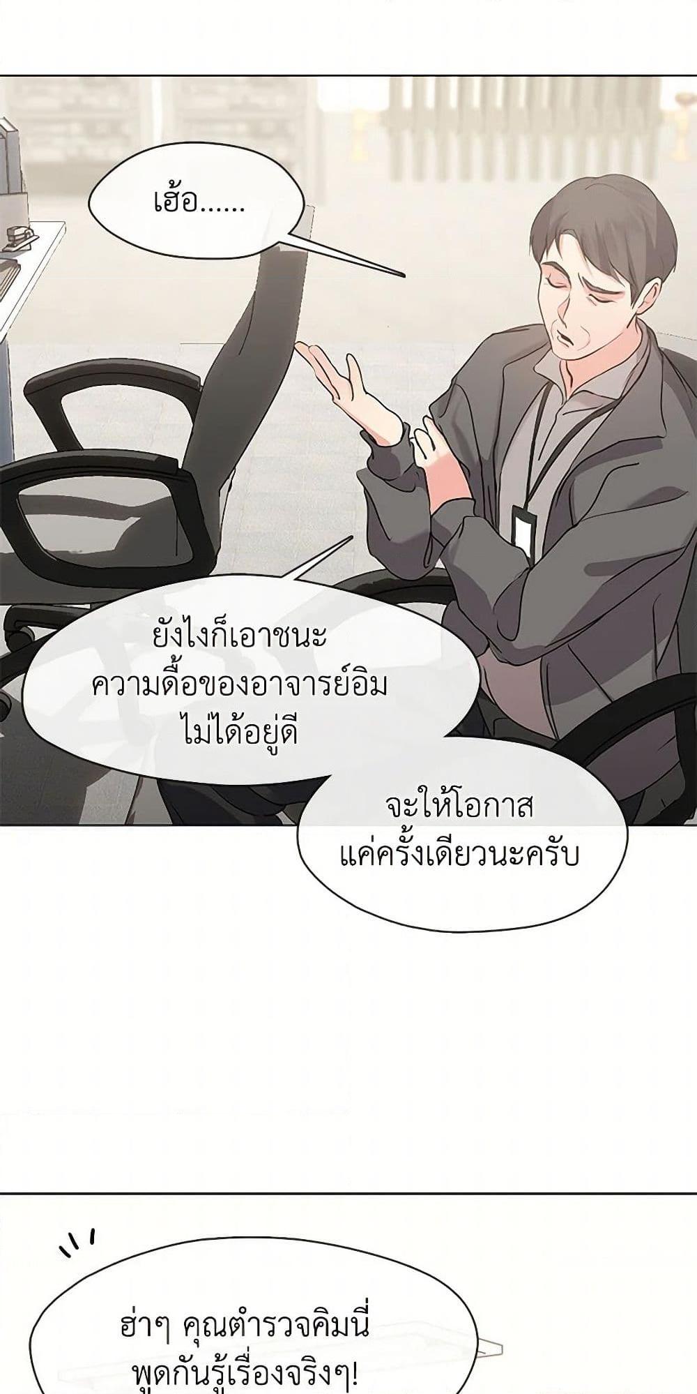 Manga-lc-com อ่านมังงะ อ่านการ์ตูน ออนไลน์ ฟรี Restaurant in the After Life ตอนที่ 1 2 3 4 5 6 7 8 9 10 11 12 13 14 ฟรี ไม่มีโฆษณา Manga-lc - อ่าน มังงะ อ่าน การ์ตูน ออนไลน์ อ่านมังงะ ฟรี