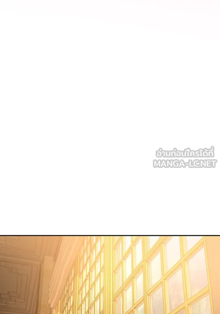 ตั้งแคมป์ฮีลใจในต่างโลก ตอนที่ 42 รูปที่ 6