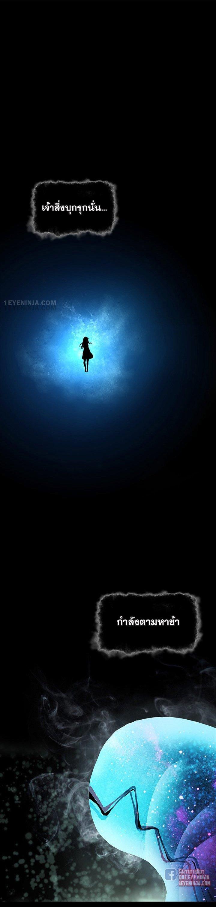 Manga-lc-com อ่านมังงะ อ่านการ์ตูน ออนไลน์ ฟรี Leviathan เลวีอาธาน อสูรกายใต้สมุทร ตอนที่ 1 2 3 4 5 6 7 8 9 10 11 12 13 14 ฟรี ไม่มีโฆษณา Manga-lc - อ่าน มังงะ อ่าน การ์ตูน ออนไลน์ อ่านมังงะ ฟรี