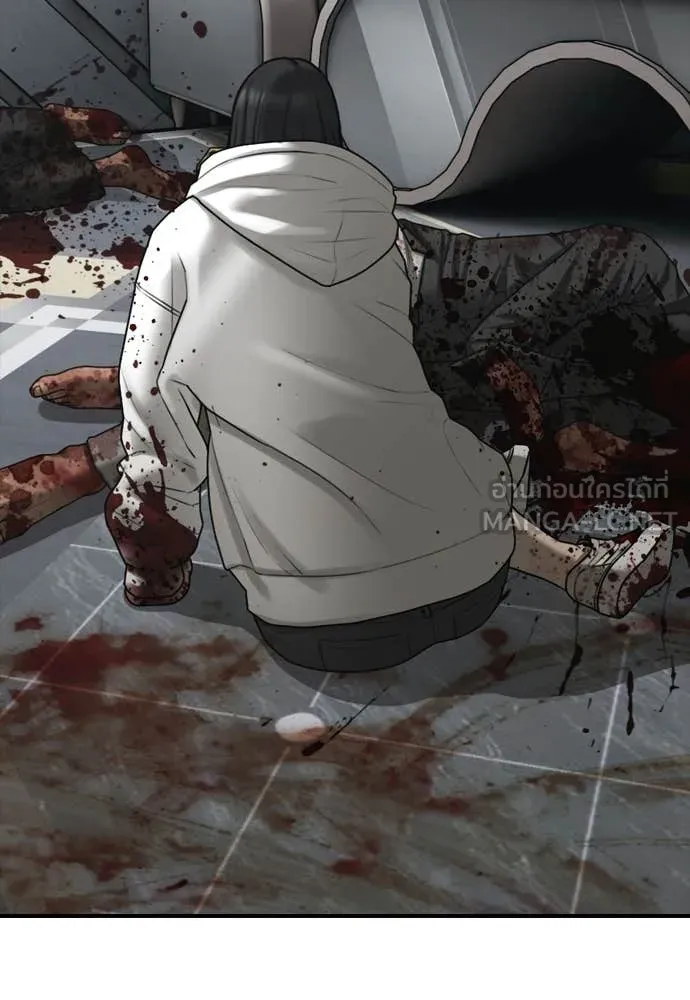 ผู้กล้าฝ่า ตอนที่ 35 รูปที่ 8