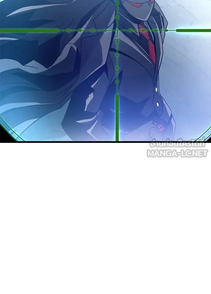 Villain to kill ตอนที่ 182 รูปที่ 61
